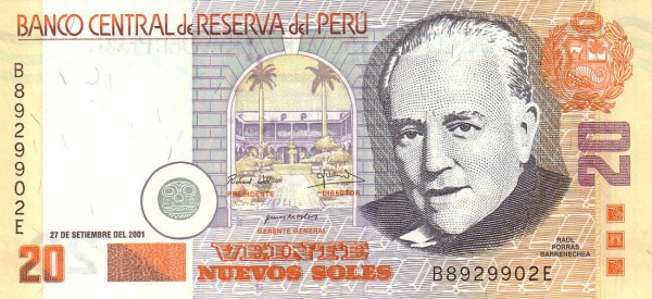  Raúl Porras Barrenechea, patio of  San Marcos university