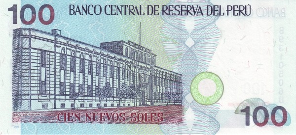  National Library, Lima