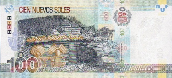  Jorge Basadre Grohmann