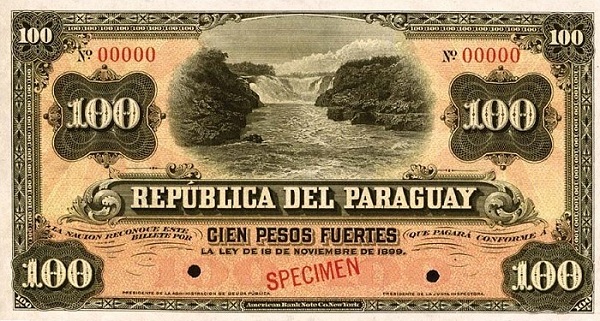 Guaira waterfall