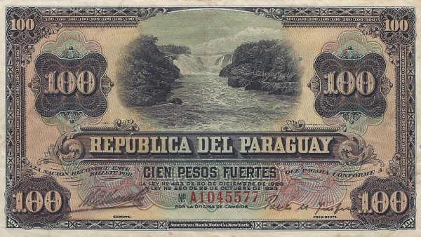 Guaira waterfall