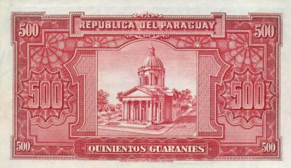  Virgin of Asunción Church - National  Pantheon of the Heroes