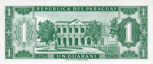  Legislative Palace (today Museo  Cabildo), Asunción