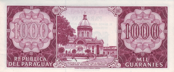  Virgin of Asunción Church - National  Pantheon of the Heroes