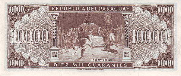  Declaration of Independence  (14.05.1811)