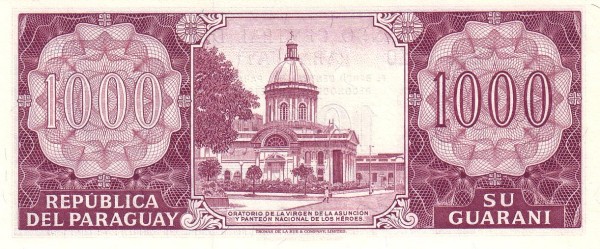  Virgin of Asunción Church - National  Pantheon of the Heroes