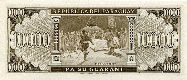  Declaration of Independence  (14.05.1811)