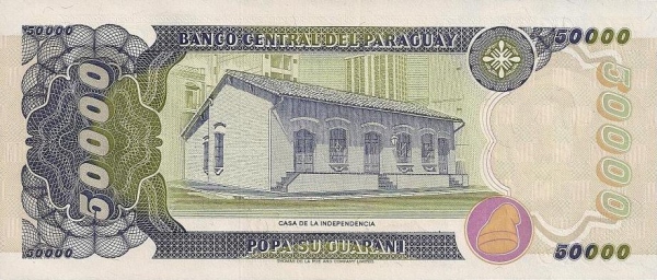  House of Independence