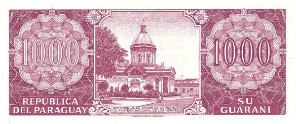  Virgin of Asunción Church - National  Pantheon of the Heroes