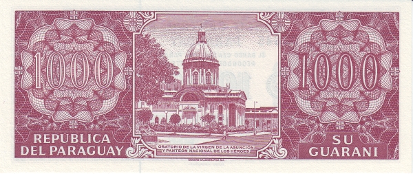  Virgin of Asunción Church - National  Pantheon of the Heroes