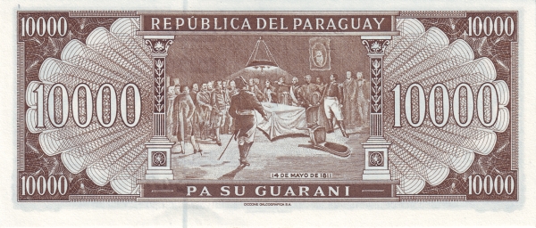  Declaration of Independence  (14.05.1811)