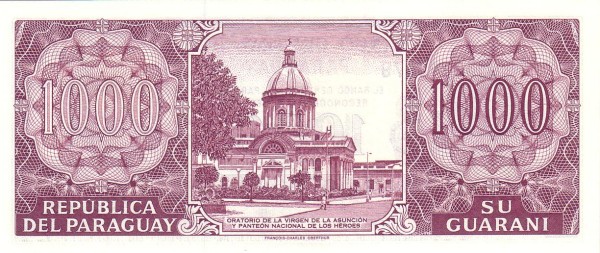  Virgin of Asunción Church - National  Pantheon of the Heroes