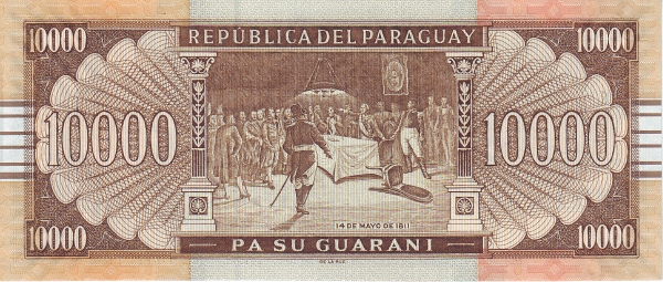  Declaration of Independence  (14.05.1811)