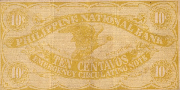  Eagle
