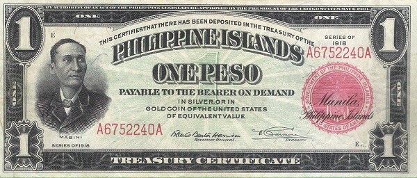  Apolinario Mabini