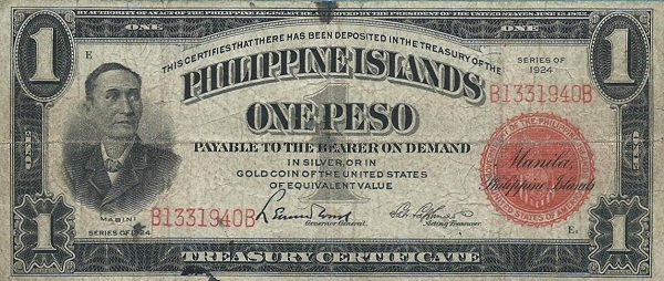  Apolinario Mabini