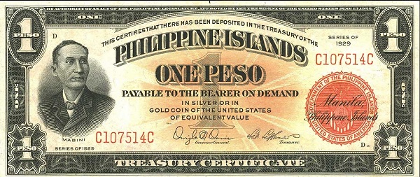  Apolinario Mabini