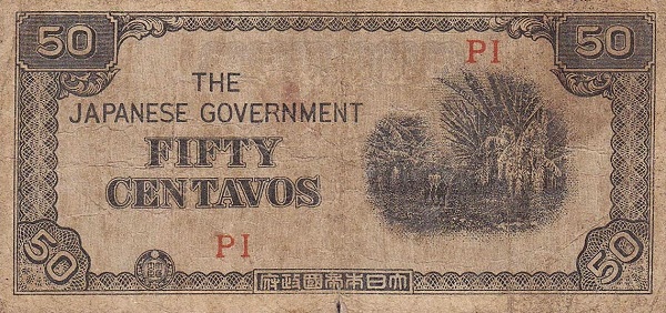  Plantation