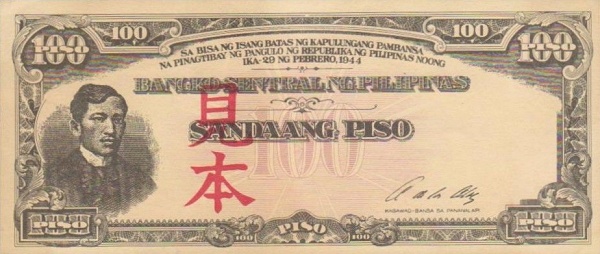  Jose Rizal