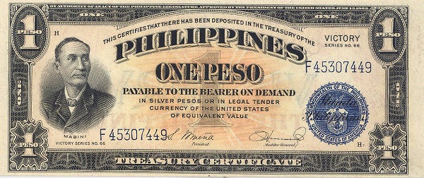  Apolinario Mabini