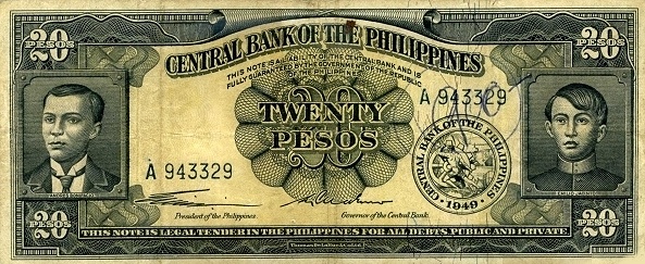  Andres Bonifacio &  Emilio Jacinto
