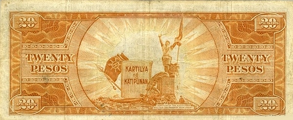  Monument