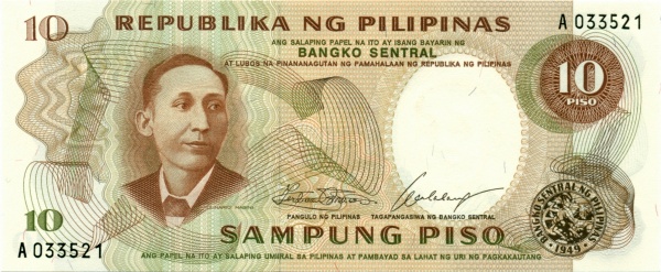  Apolinario Mabini