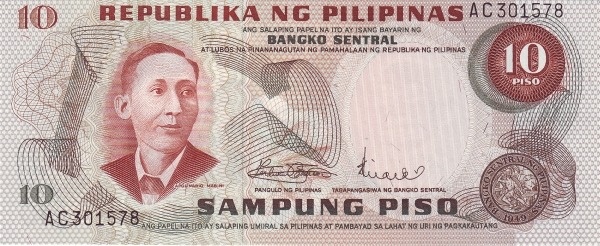  Apolinario Mabini
