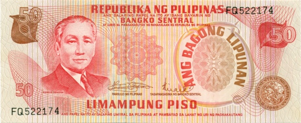 50 Piso