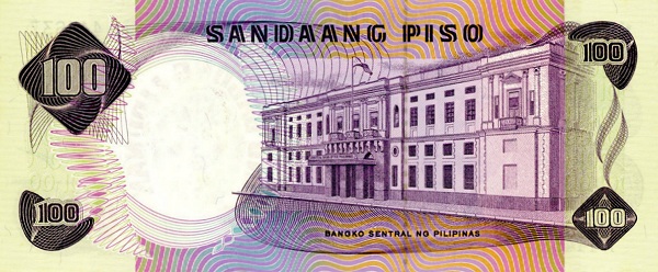  Bangko Sentral  ng Pilipinas building