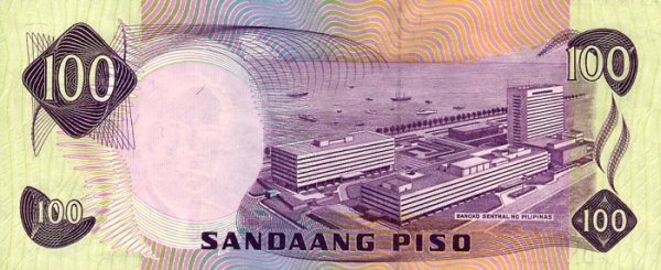  New Bangko Sentral  ng Pilipinas building complex