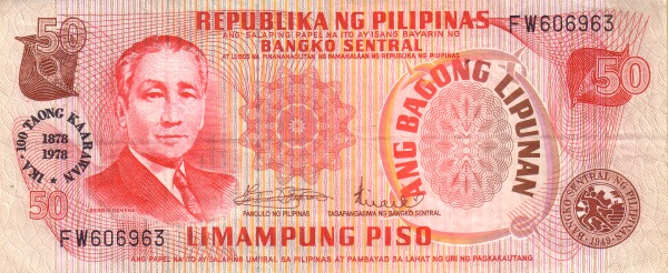 50 Piso