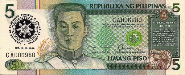  Emilio Aguinaldo
