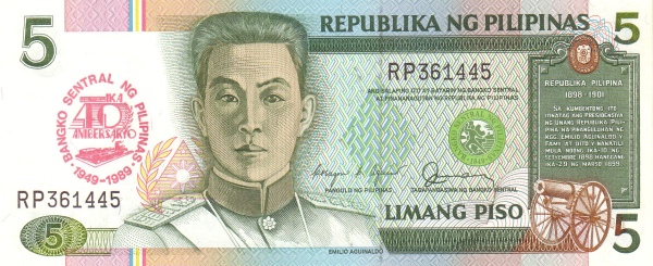  Emilio Aguinaldo