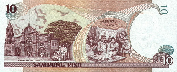  Barasoain  church; Scene of the Katipunan organization (Pacto de Sangre / Blood Pact)