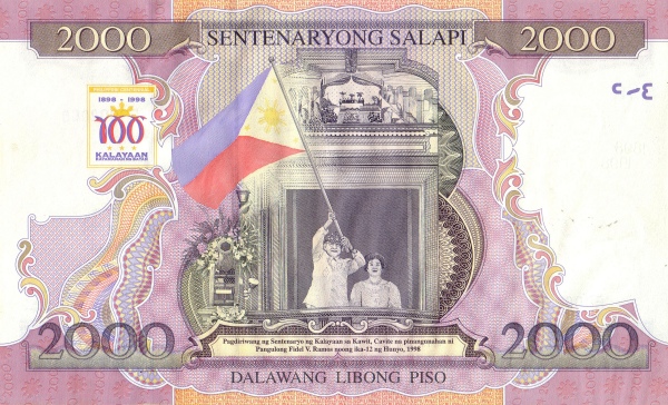  Re-Enactment of the  Declaration of Philippine Independence at the Aguinaldo Shrine in Cavite  (12.06.1998) by President Estrada