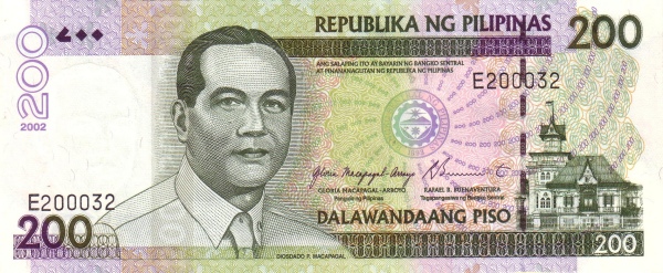  Diosdado P.  Macapagal, Aguinaldo shrine