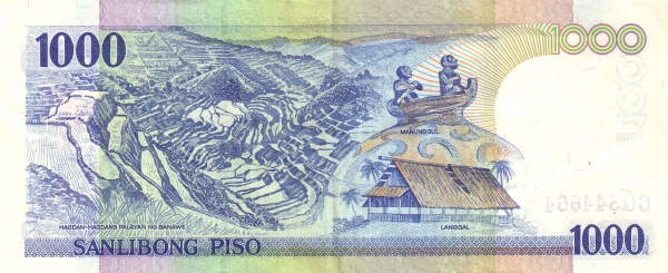  Banawe rice terraces,  thatched hut
