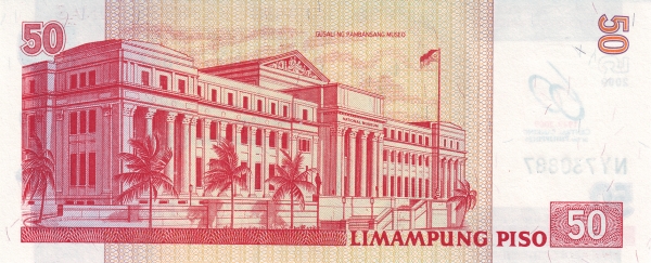  National Museum  (formerly Legislative palace), Manila