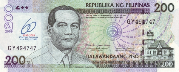  Diosdado P.  Macapagal, Aguinaldo shrine