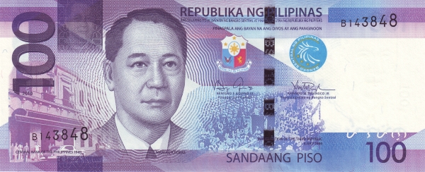  Manuel Roxas, Central  Bank of Philippines building (1949), Proclamation of the Third Republic  (04.08.1946)