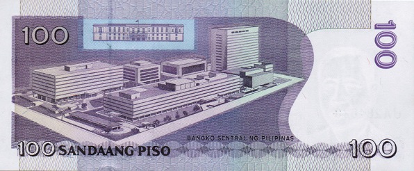 Old Bangko Sentral  building; new Bangko Sentral ng Pilipinas building complex