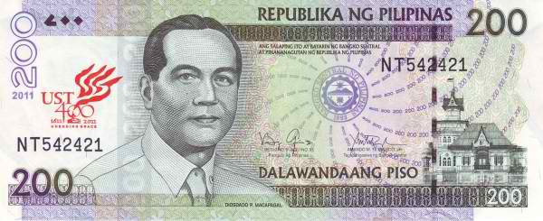  Diosdado P.  Macapagal, Aguinaldo shrine