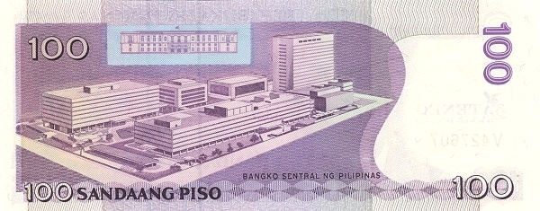 Old Bangko Sentral  building; new Bangko Sentral ng Pilipinas building complex