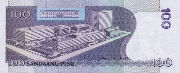 Old Bangko Sentral  building; new Bangko Sentral ng Pilipinas building complex