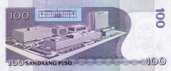 Old Bangko Sentral  building; new Bangko Sentral ng Pilipinas building complex