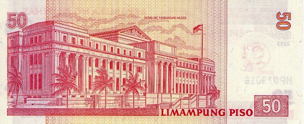  National Museum  (formerly Legislative palace), Manila