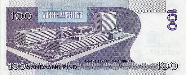 Old Bangko Sentral  building; new Bangko Sentral ng Pilipinas building complex