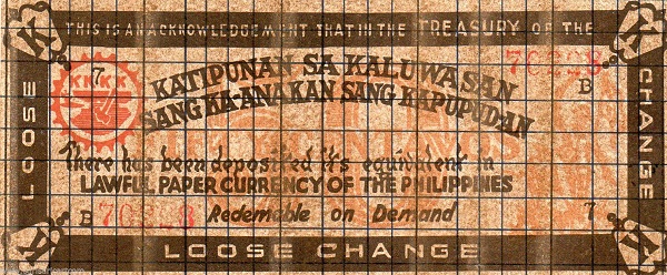Seal