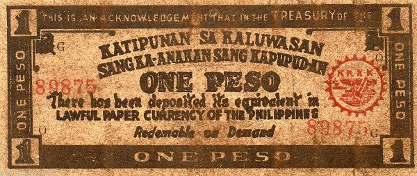 Seal